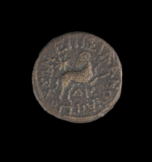 Bethlehem Coin (02.041.3)