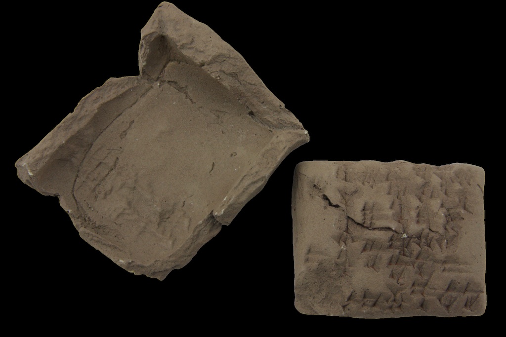 Clay Cuneiform tablet (03.024.4)