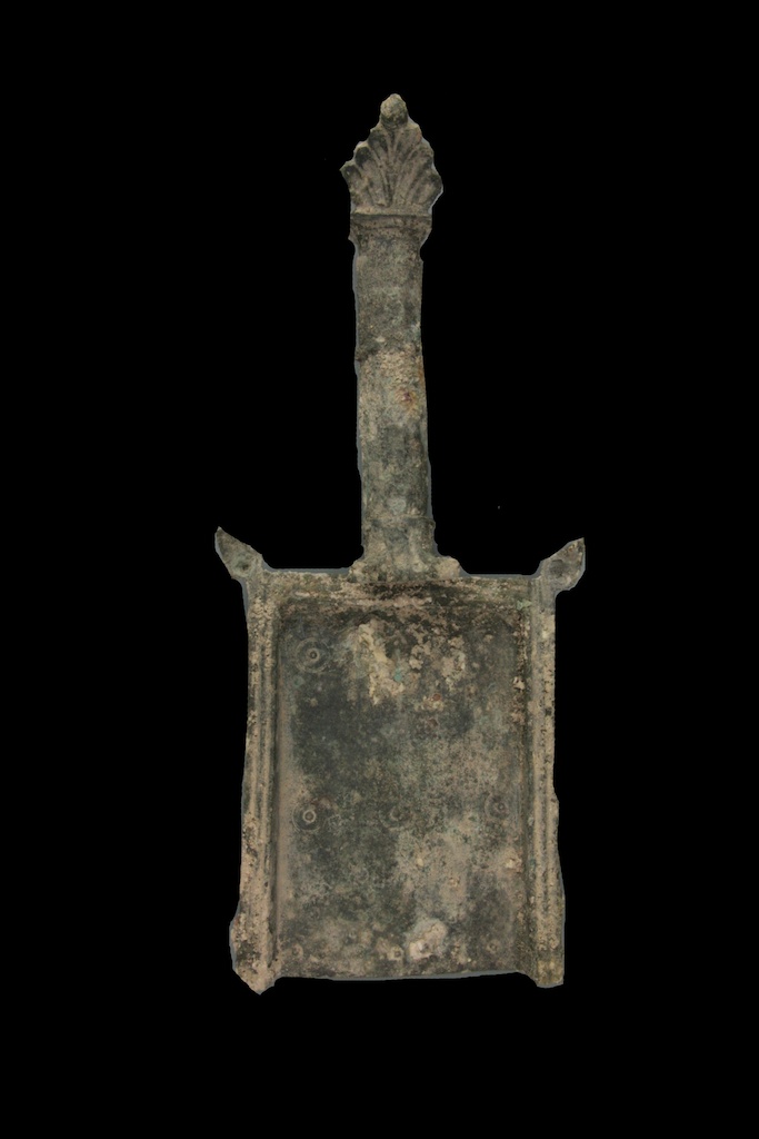 Bronze Incense Shovel (11.001.1)