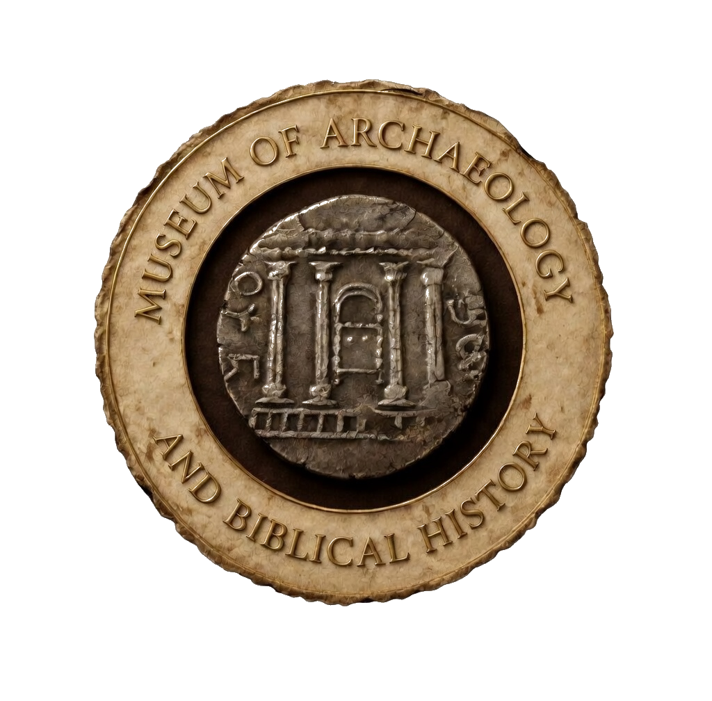 Museum of Archaeological and Biblical History